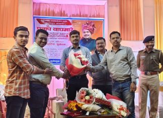 बेस्ट तहसीलदार प्रताप वाघमारे यांचा भावनिक निरोप समारंभ…