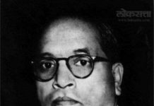 ज्ञानसागर बाबासाहेबांना अभिवादन करतांना…