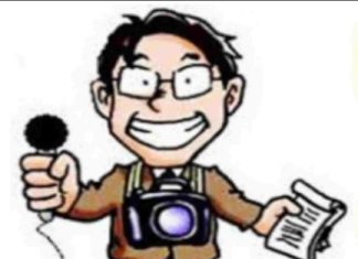 निवडणुकीत पत्रकारांनी पैसे वाटल्याचा आरोप करणारा ‘तो पत्रकार’ काय करत होता..?