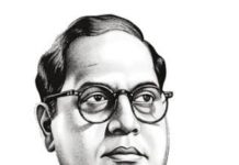 बाबासाहेब….