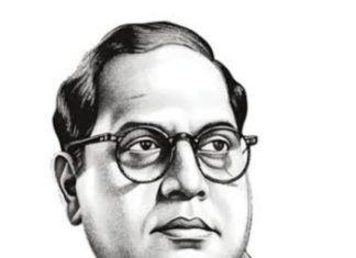 बाबासाहेब….