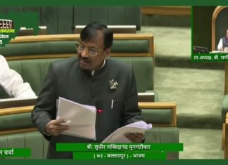 बिरबलाची खिचडी शिजेल पण घरकुलासाठी निधी मिळत नाही-आ. सुधीर मुनगंटीवार