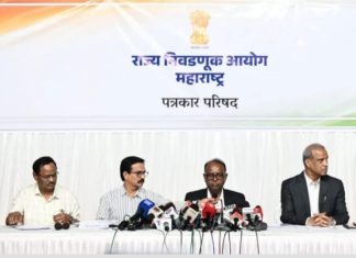 अखेर राज्यातील 29 मनपाच्या निवडणुका जाहीर…