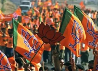 निलडोह न.पं. सार्वत्रिक निवडणूकित भाजप चा दणदणीत विजय…