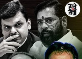 सत्तेसाठी भाजपा ची असुुद्दीन वोवैशीच्या एमआयएम शी युती..?