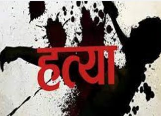 दररोजच्या कलहाला त्रस्त होऊन कुटुंबियांनी व्यसनाधीन मुलालाच संपवले….