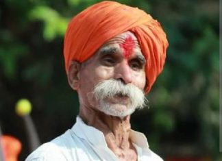 कोश्योरी ला पद्मभूषण दिला तसे संभाजी भिडे उर्फ कुलकर्णी यांना भारत रत्न देऊनच टाका..!