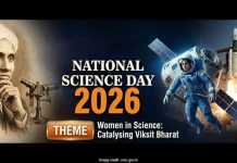 विज्ञान दिवसाच्या निमित्ताने…….. वैज्ञानिक नाही तर किमान विज्ञानवादी बनूया.