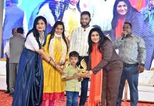 मनोमिलन 2026 या कार्यक्रमात चार वर्षीय अधीर जुन्नावारचा गौरव…