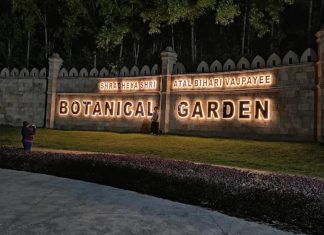 बॉटनिकल गार्डन विसापुर में ठेका मजदूरों का शोषण… BVG कंपनी और वन अधिकारियों की सांठगांठ का आरोप