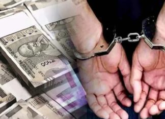 मंत्री नरहरी झिरवळ यांच्या कार्यालयात चालणाऱ्या भ्रष्टाचाराचे मोठे रॅकेट उघड…