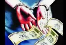 मनपा च्या कंत्राटी अभियंत्याला 1 लाख 30 हजाराची लाज स्वीकारतांना रंगेहात अटक…