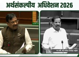 आ.सुधीर मुनगंटीवार यांची बल्लारपुरात १५० कोटींचे टिंबर म्युझियम व झायलरियम उभारण्याची आग्रही मागणी…