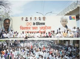 आम्ही कुणाच्या धमक्यांना घाबरणार नाही! ॲड. प्रकाश आंबेडकरांचे सत्ताधाऱ्यांना खुले आव्हान…