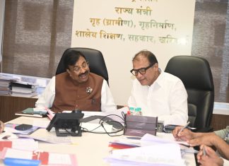 आ. सुधीर मुनगंटीवार यांच्या पुढाकारामुळे मजूर व महिला सहकारी संस्थांना मिळणार बळ…