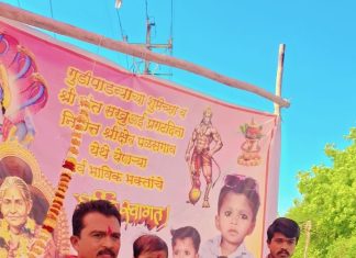 संत सखू आईचा निस्सीम भक्त अकाश वसंतराव बावने…