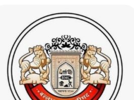 बल्लारपूर शहरातील अतिक्रमणावर फिरणार कायद्याचा बुलडोझर..!