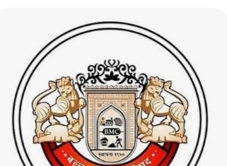 बल्लारपूर शहरातील अतिक्रमणावर फिरणार कायद्याचा बुलडोझर..!