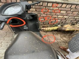 भाजपा कार्यालया समोर बॉम्ब स्फ़ोट..?