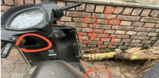 भाजपा कार्यालया समोर बॉम्ब स्फ़ोट..?