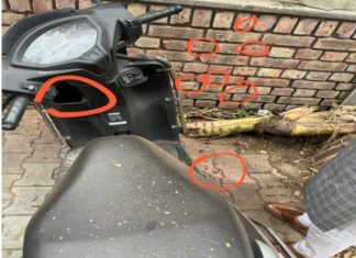 भाजपा कार्यालया समोर बॉम्ब स्फ़ोट..?